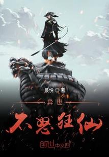 什么天气都好钓鱼了图片