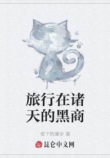 叙利亚霍姆斯天气预报