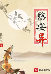 天气潮如何保持睫毛翘