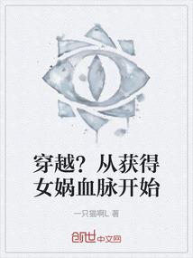 好热的天气词语怎么说
