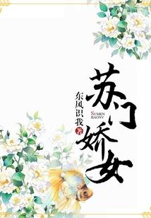 日照天气2020年7月