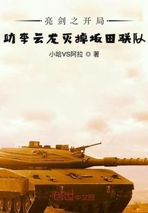瑞丽最近一周天气预报