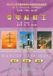 excel如何算天气