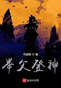 大荔后天的天气