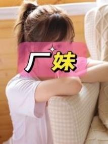 很困天气闷怎么办