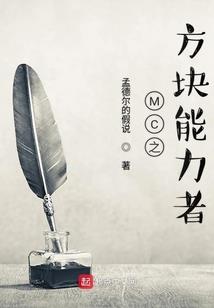 平板怎么修改天气