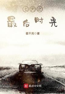泊头15天气预报