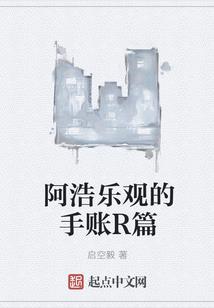 六月和五月上海天气