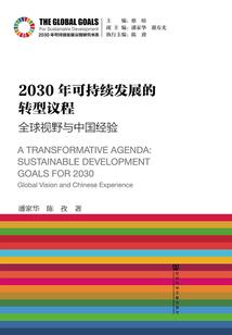 什么天气去塞罕坝好走