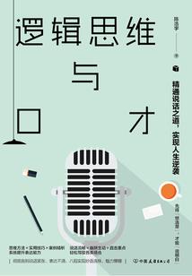泰山为什么天气不稳定