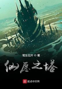 日照未来一周天气雨报