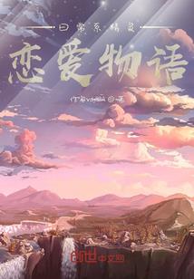 我想查响水的天气预报