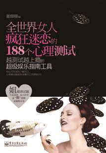 11月莫斯科天气冷吗