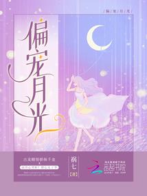 光遇深圳的天气