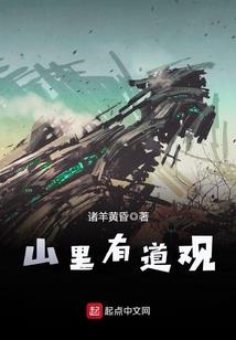 2017年6月7号天气