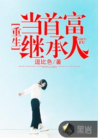为什么天气热脚底冰凉