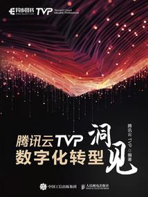 pl天气预报