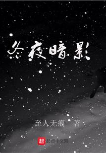 绥棱县天气预报