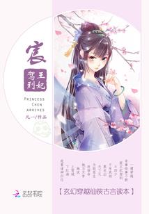 晴空万里天气如何