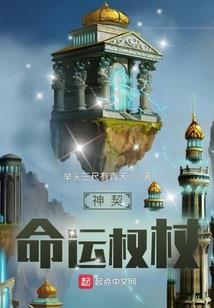 天气热吃雪糕照片真实