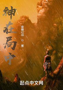 陕西近期有什么天气吗