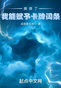 观察海豚的天气