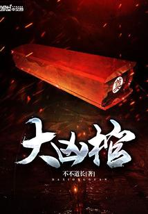 天气预报与天气系统